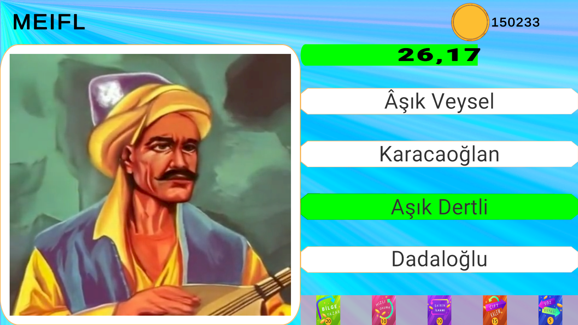 Oyun Görsel 3