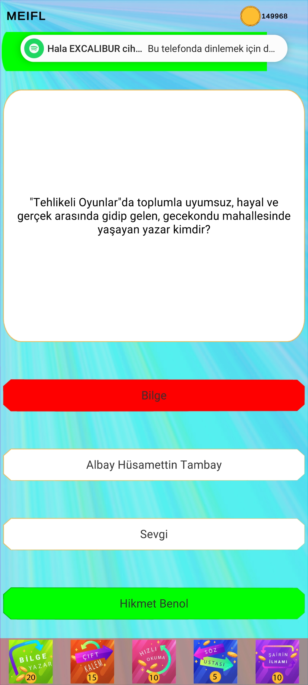 Oyun Görsel 58